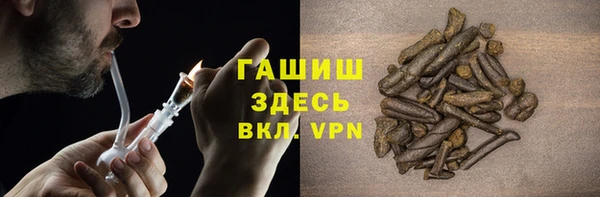 молекула духа Баксан
