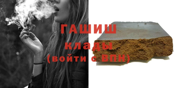 дживик Беломорск
