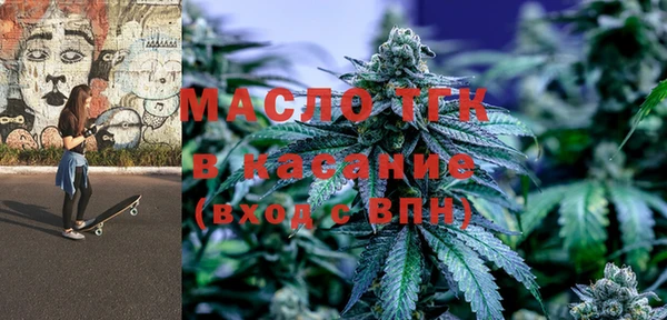 гидра Белоозёрский
