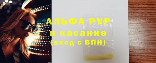 кокаин перу Балабаново