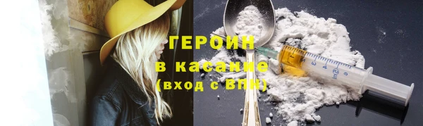 дживик Беломорск