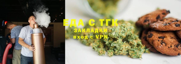 гидра Белоозёрский