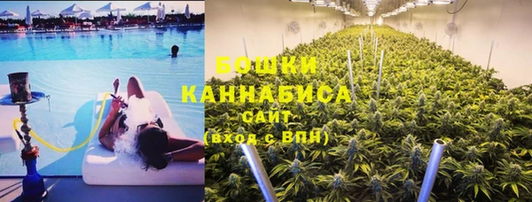 амфетамин Балахна