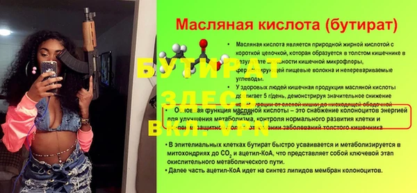 кокаин перу Балабаново