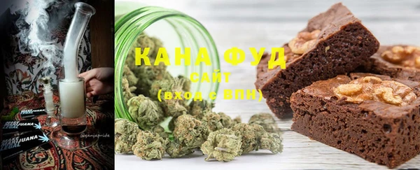 кокаин перу Балабаново