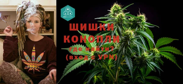 амфетамин Балахна