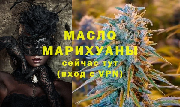 кокаин перу Балабаново