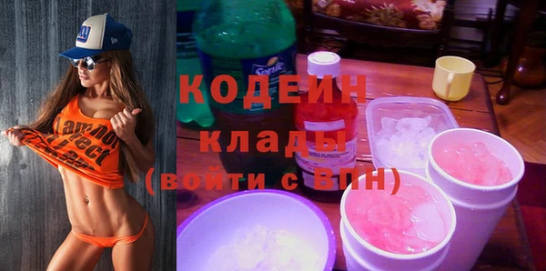 дживик Беломорск