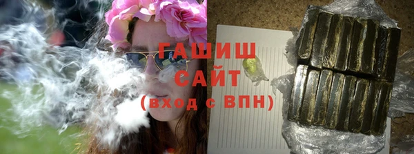 кокаин перу Балабаново