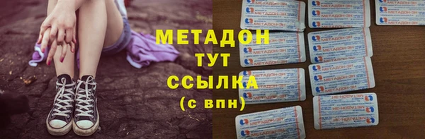 дживик Беломорск